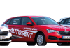 B-kategooria (sõiduauto)
